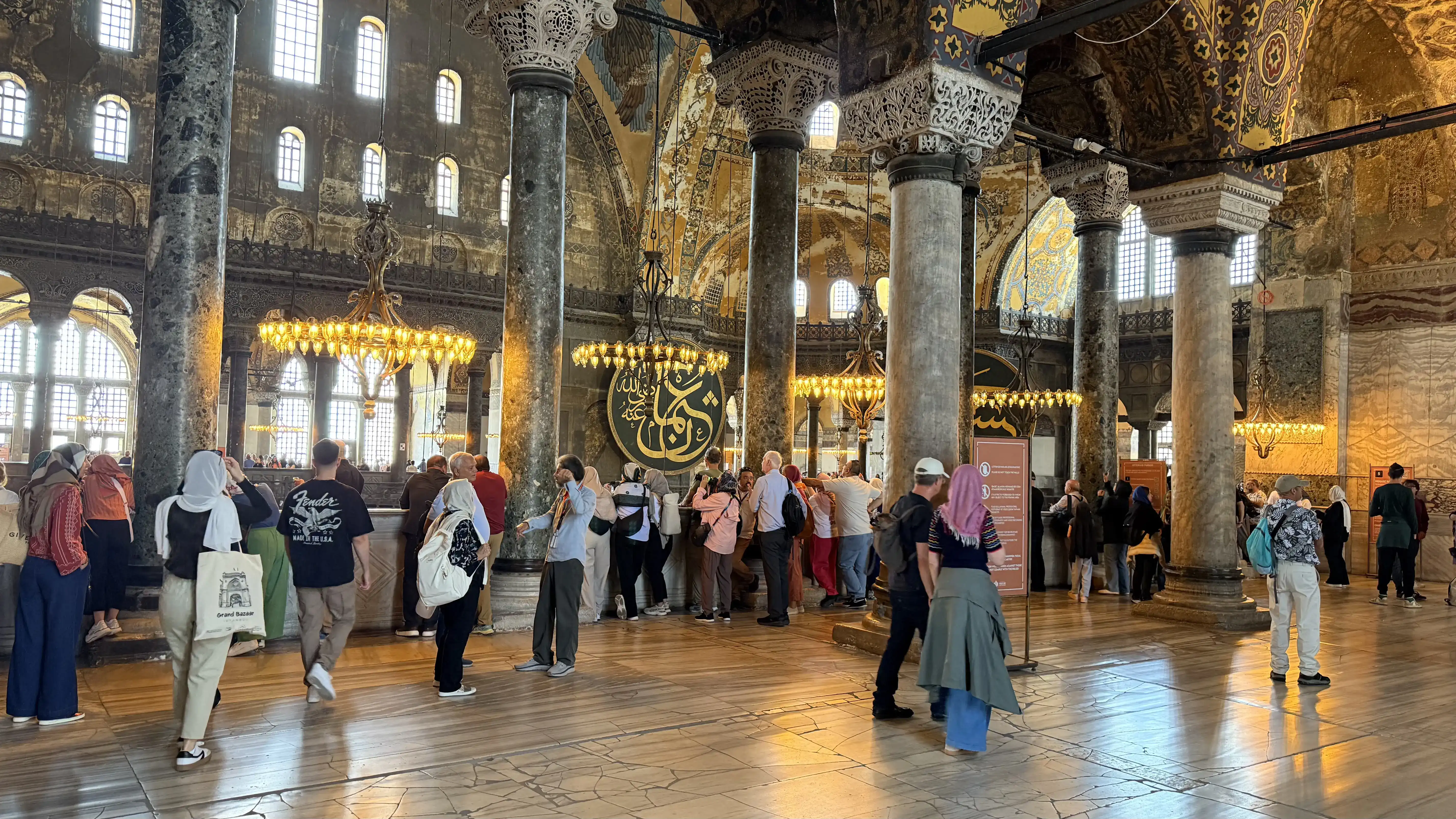 Hagia Sophia Tickets-Skip the Ticket Line - Gallery Image 2